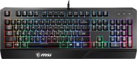 Купить клавиатура MSI Vigor GK20: цена от 973 грн.