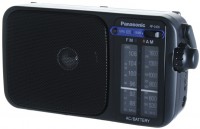 Купить радиоприемник / часы Panasonic RF-2400  по цене от 1399 грн.