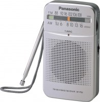 Купить радиоприемник / часы Panasonic RF-P50  по цене от 479 грн.