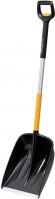Купить лопата Fiskars 1057188: цена от 1489 грн.