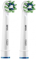 Купить насадки для зубных щеток Oral-B CrossAction EB 50RB-2: цена от 275 грн.