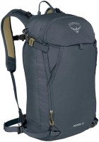 Купить рюкзак Osprey Sopris 20: цена от 4652 грн.
