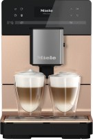 Купить кофеварка Miele CM 5510 Silence: цена от 46397 грн.