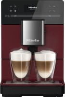 Купить кофеварка Miele CM 5310 Silence: цена от 42189 грн.
