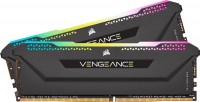 Купить оперативная память Corsair Vengeance RGB Pro SL 2x16Gb (CMH32GX4M2E3200C16) по цене от 3346 грн.
