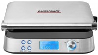 Купить тостер Gastroback Advanced Control  по цене от 5382 грн.