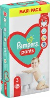 Купить подгузники Pampers Pants 3 (/ 56 pcs) по цене от 500 грн.