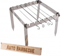 Купити мангал / барбекю Vesuvi Auto Barbecue  за ціною від 1750 грн.