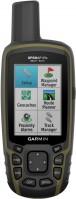 Купить GPS-навигатор Garmin GPSMAP 65S: цена от 16573 грн.