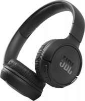 Купить навушники JBL Tune 510BT: цена от 1308 грн.