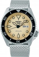Купить наручний годинник Seiko SRPD67K1: цена от 14600 грн.