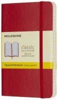 Купити блокнот Moleskine Squared Notebook Pocket Soft Red  за ціною від 695 грн.