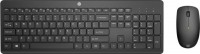 Купить клавиатура HP 235 Wireless Mouse and Keyboard Combo: цена от 1704 грн.