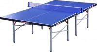 Купить теннисный стол DHS T3726: цена от 23437 грн.