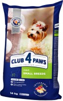 Купить корм для собак Club 4 Paws Small Breeds 14 kg: цена от 1655 грн.