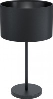 Купить настольная лампа EGLO Maserlo 99045: цена от 2265 грн.