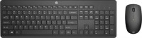 Купить клавіатура HP 230 Wireless Keyboard and Mouse: цена от 979 грн.