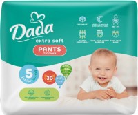 описание, цены на Dada Extra Soft Pants 5