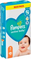 Купить подгузники Pampers Active Baby 3 (/ 66 pcs) по цене от 685 грн.