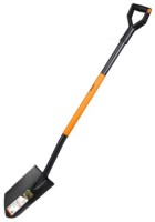 Купить лопата Bradas KT-V2010: цена от 1214 грн.