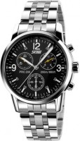 Купить наручний годинник SKMEI 9070 Black-Silver: цена от 457 грн.