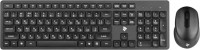 Купить клавиатура 2E MK420: цена от 468 грн.