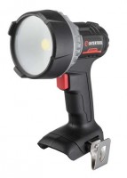 Купить фонарик Intertool WT-0348: цена от 669 грн.
