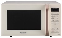 Купить микроволновая печь Panasonic NN-ST35MKZPE: цена от 4199 грн.