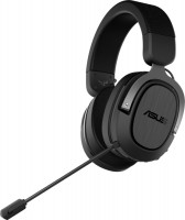 Купити навушники Asus TUF Gaming H3 Wireless  за ціною від 2202 грн.
