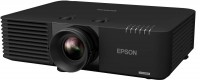 Купить проектор Epson EB-L735U  по цене от 160707 грн.