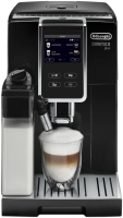 Купить кавоварка De'Longhi Dinamica Plus ECAM 370.70.B: цена от 25659 грн.