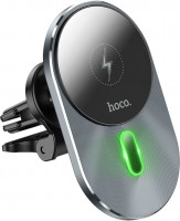 Купить зарядное устройство Hoco CA91 Magic: цена от 473 грн.
