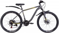 Купить велосипед Formula Kozak AM DD 26 2022: цена от 8144 грн.