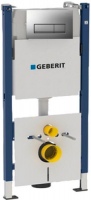 Купить інсталяція для туалету Geberit Duofix 458.178.46.1 WC: цена от 7654 грн.
