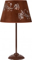 Купить настольная лампа Candellux Ofra 41-15016: цена от 2937 грн.