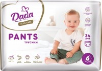 описание, цены на Dada Elite Care Pants 6