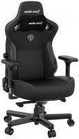 Купить компьютерное кресло Anda Seat Kaiser 3 XL  по цене от 16919 грн.
