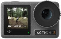 Купити action камера DJI Osmo Action 3 Adventure Combo  за ціною від 13344 грн.