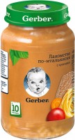 Купить детское питание Gerber Puree 10 190: цена от 67 грн.