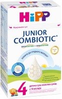 Купить детское питание Hipp Junior Combiotic 4 500: цена от 531 грн.
