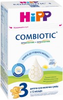 Купить детское питание Hipp Combiotic 3 500: цена от 531 грн.