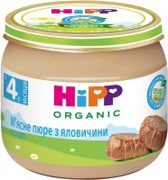 Купить детское питание Hipp Organic Puree 4 80: цена от 70 грн.