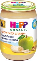 Купить детское питание Hipp Organic Puree 6 190: цена от 65 грн.