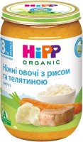 Купить детское питание Hipp Organic Puree 8 220: цена от 85 грн.