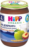 Купить детское питание Hipp Organic Good Night Porridge 4 250: цена от 65 грн.