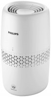 Купить зволожувач повітря Philips HU2510/10: цена от 2670 грн.