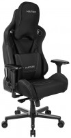 Купить компьютерное кресло Hator Arc Fabric: цена от 15490 грн.
