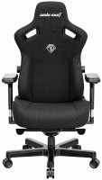 Купить компьютерное кресло Anda Seat Kaiser 3 XL Fabric: цена от 18599 грн.