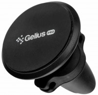 Купить держатель / подставка Gelius Ultra GU-CH003: цена от 199 грн.