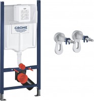 Купить инсталляция для туалета Grohe Rapid SL 388400WG  по цене от 4589 грн.